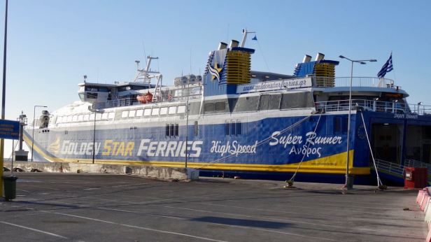 Golden Star ferry from Rafina to Andros - 1 (1)