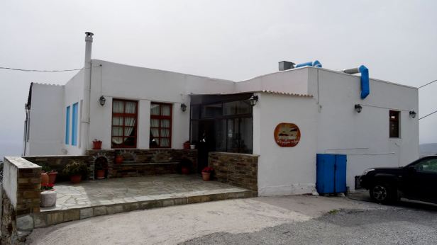 05-05 The restaurant where we caught a taxi - 1